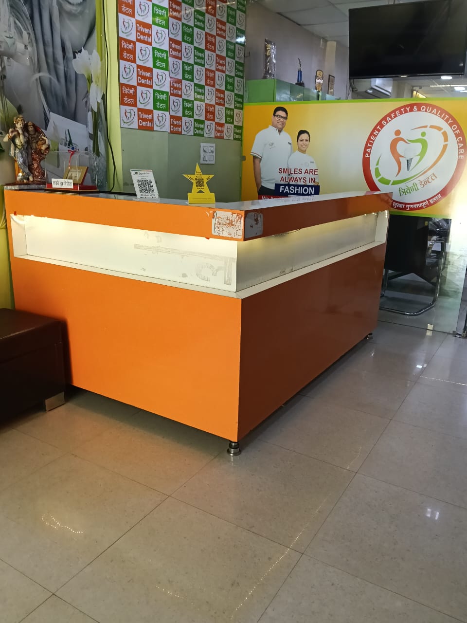 Triveni Dental Clinic in Kalanaur - Exterior View