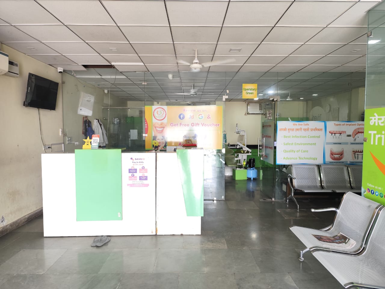 Triveni Dental Clinic in Kalanaur - Reception Area